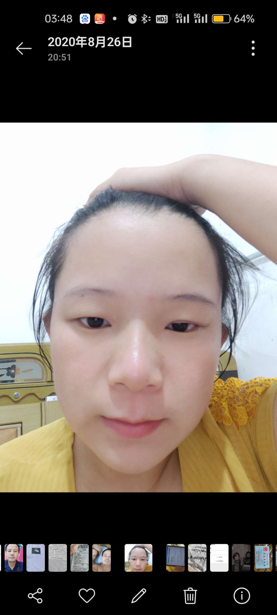 寻亲网：寻找李全秀