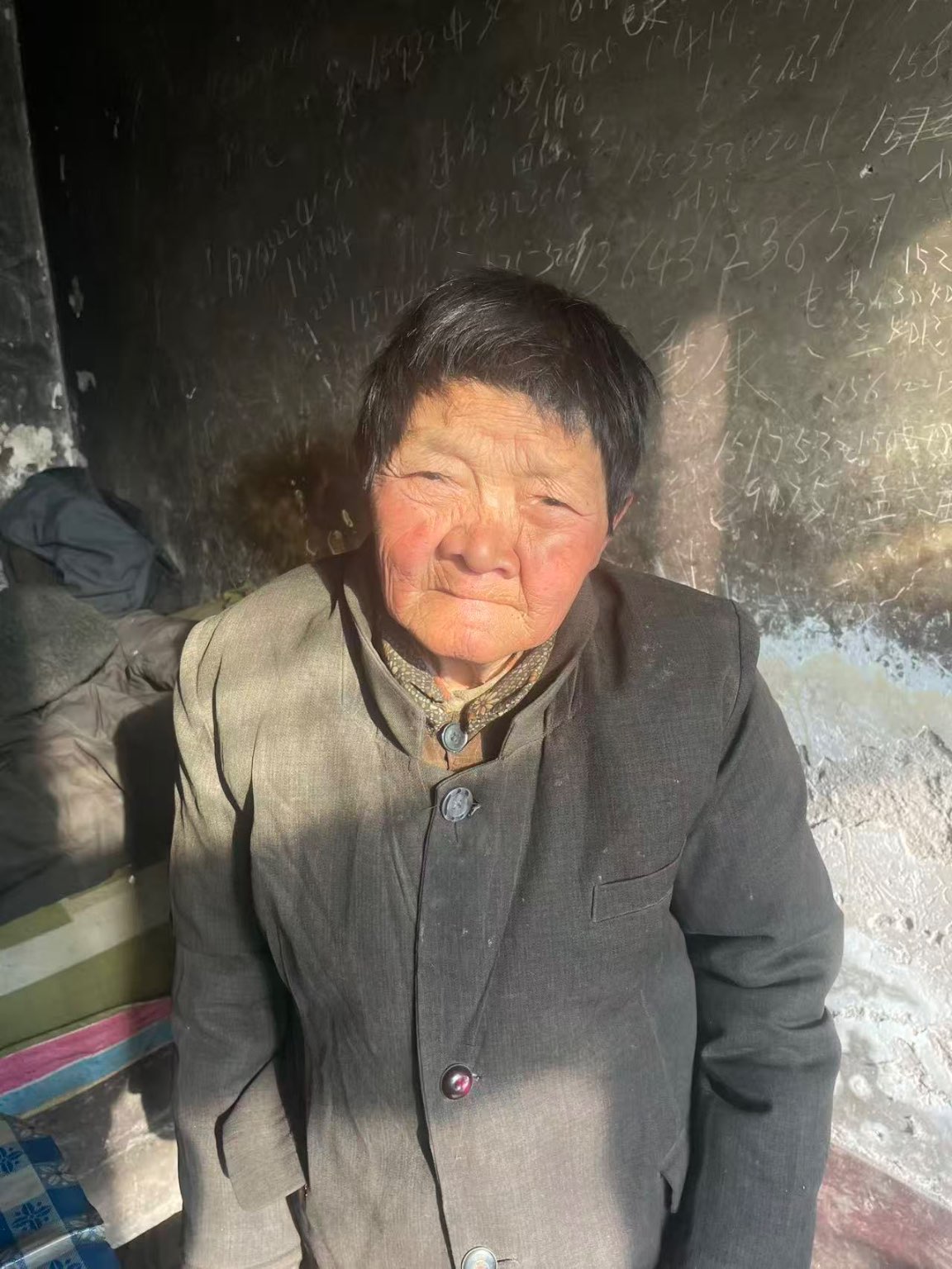 寻找家人 - 兰洛芹