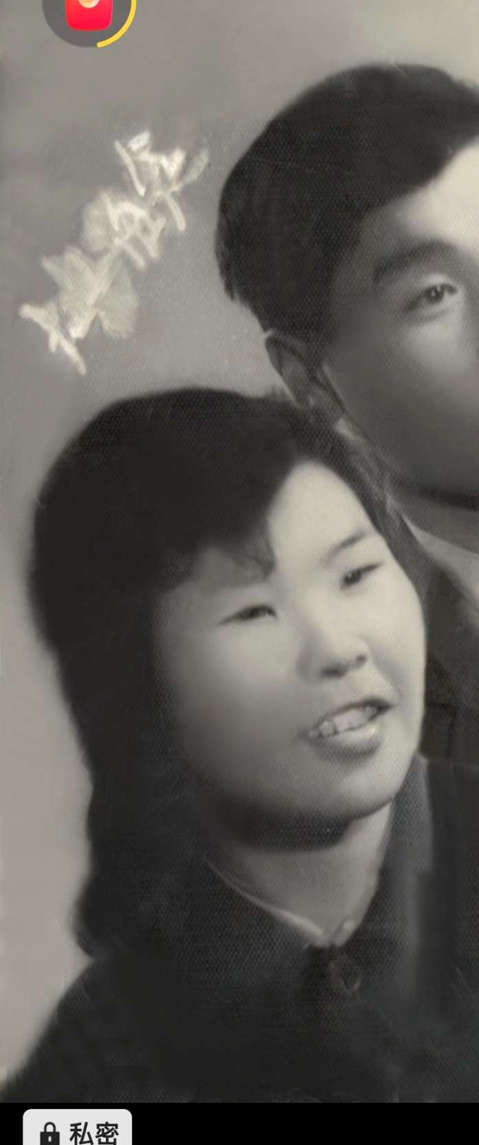 魏丽霞
