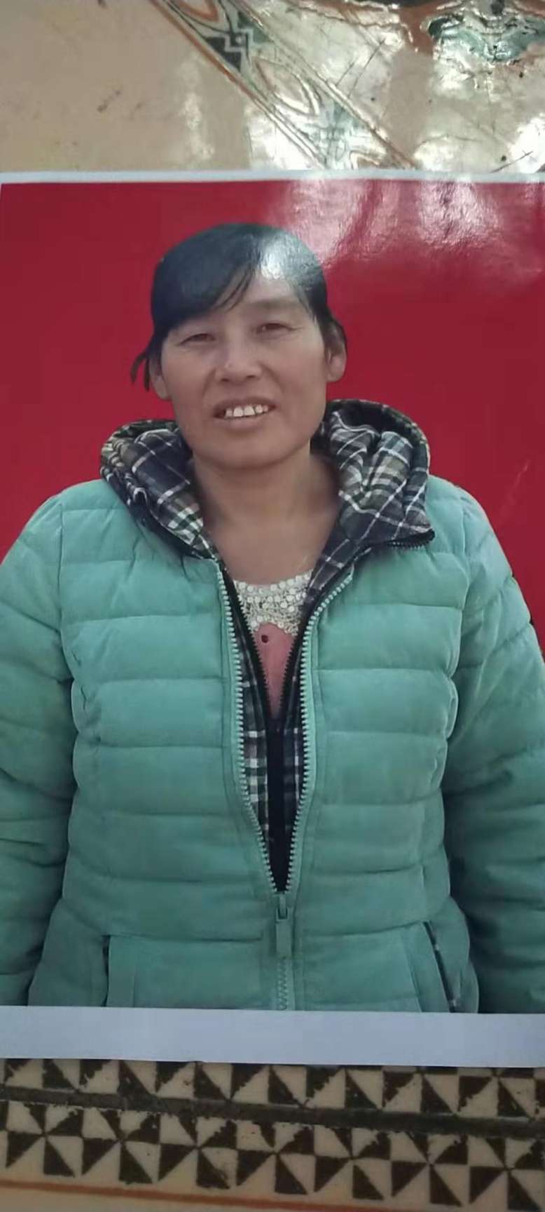 毛丑女