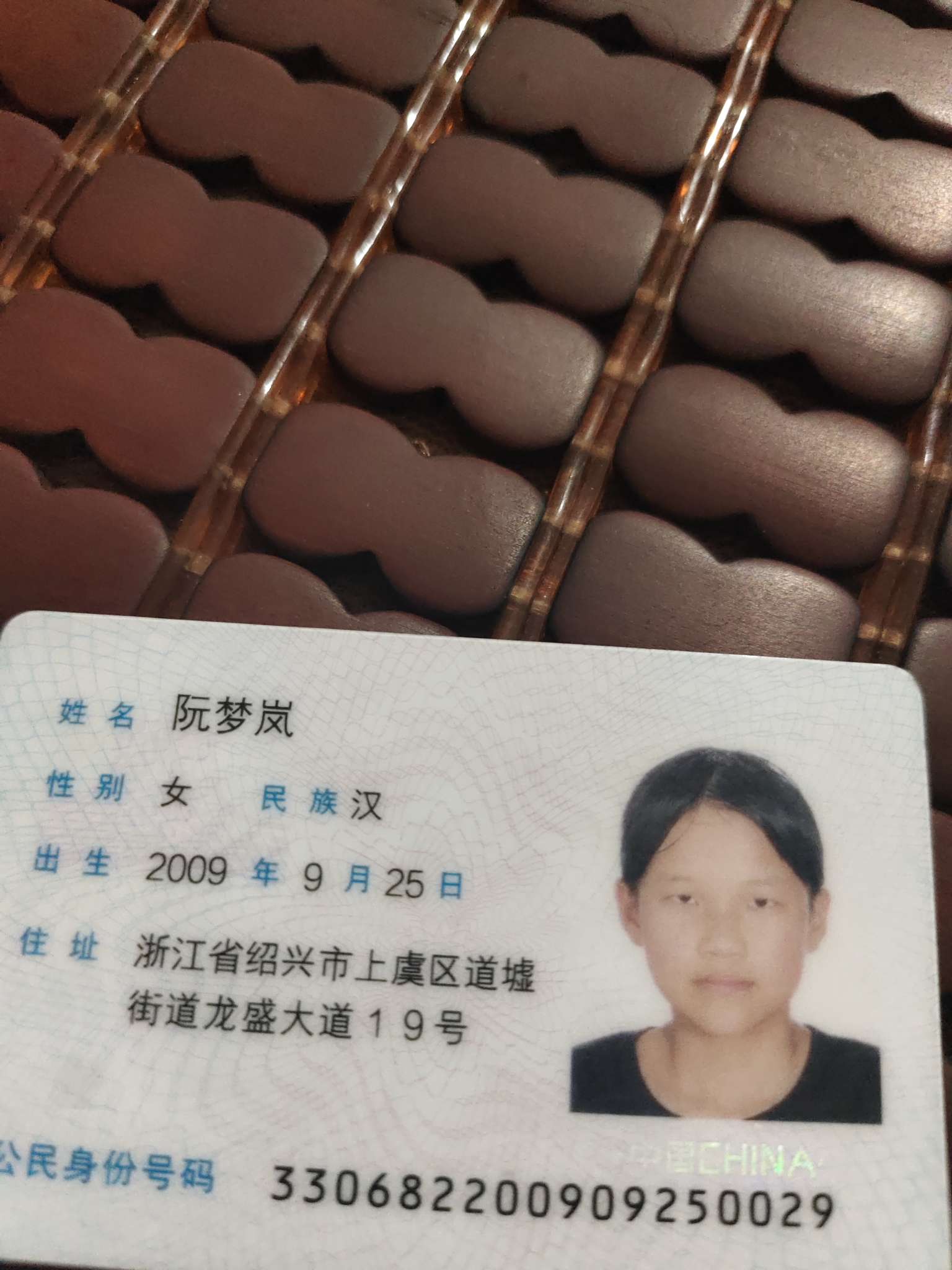 寻找我养女的亲生父母 - 王春燕