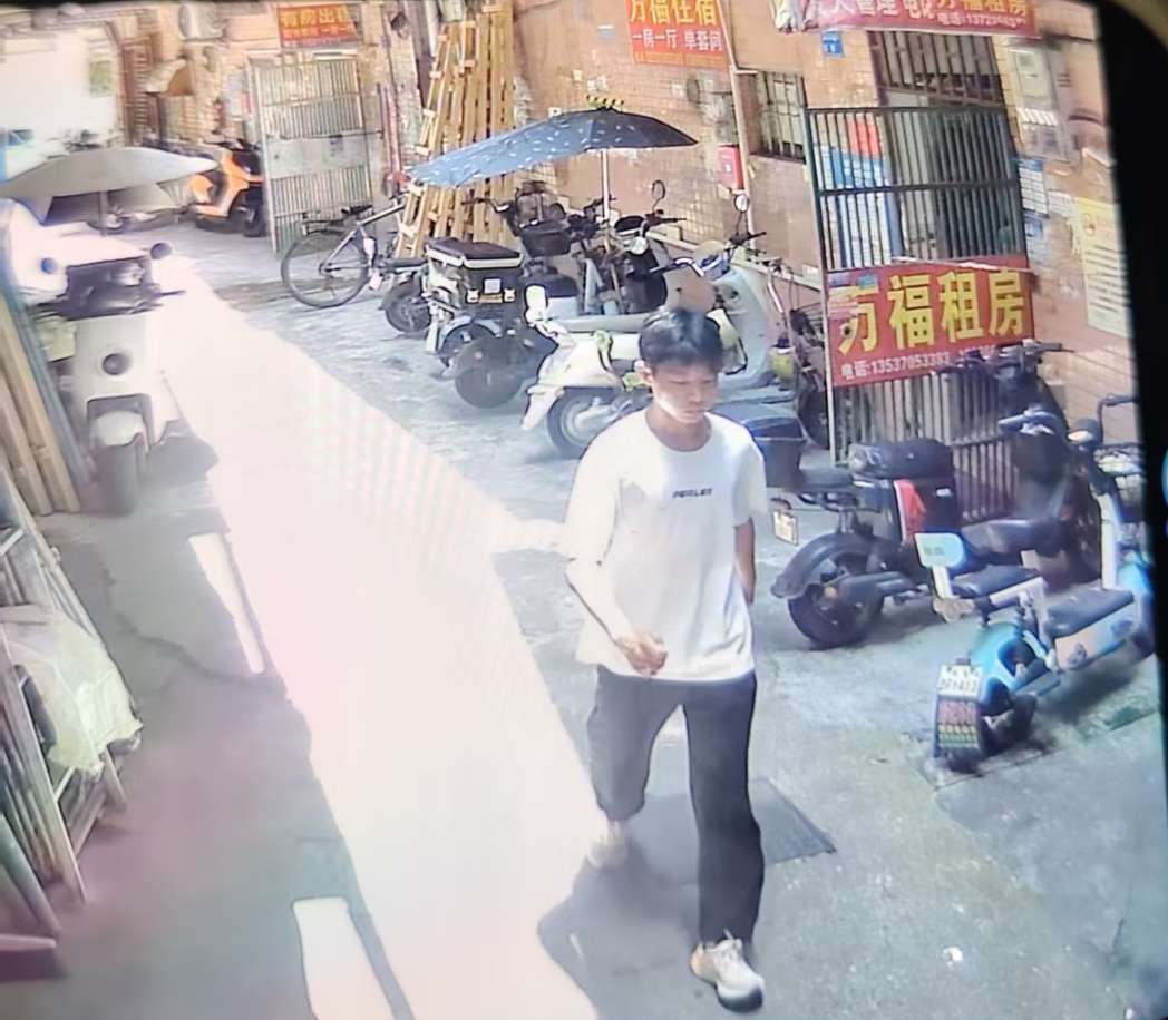 李昕宸